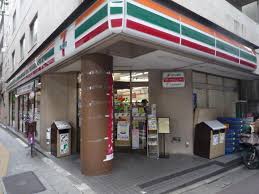 コンビニ　セブンイレブン 板橋仲宿店（コンビニ）まで325m