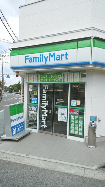 コンビニ　ファミリーマートJR百舌鳥駅前店（コンビニ）まで200m