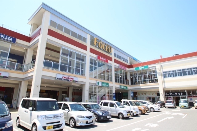 ショッピングセンター　フォレオ広島東店（ショッピングセンター）まで1000m