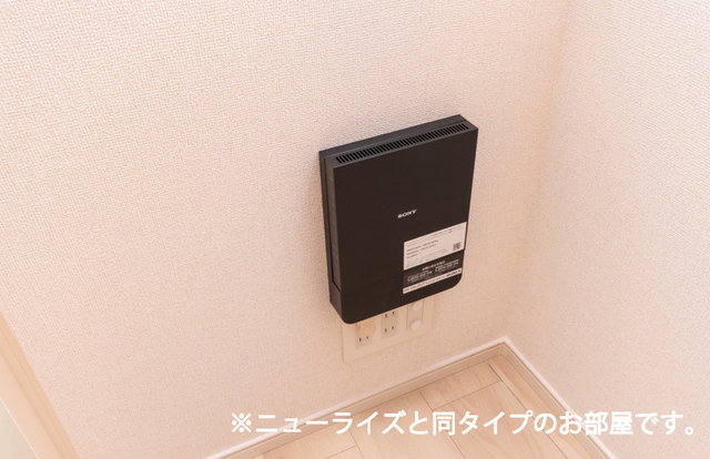 その他設備　イメージ