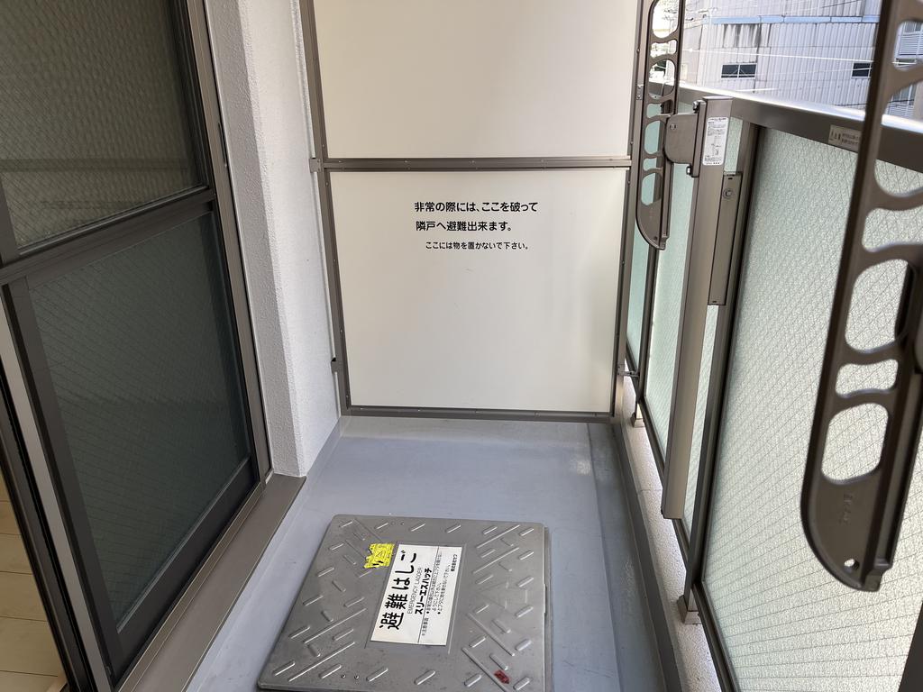 バルコニー
