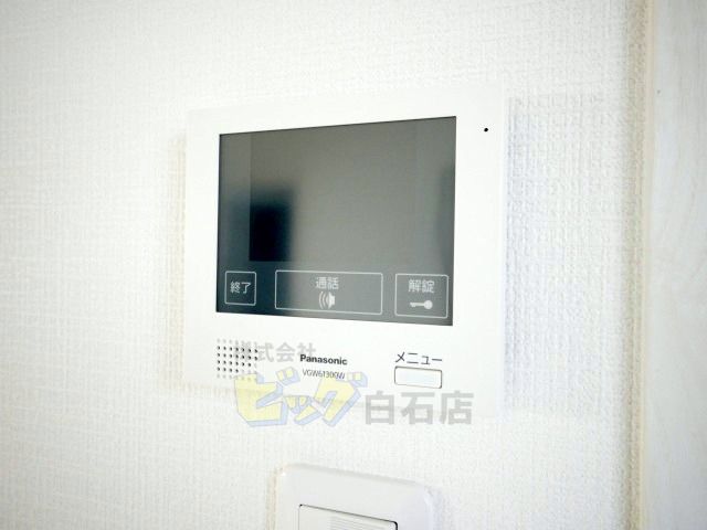 セキュリティ　モニター付きインターホン完備しています♪