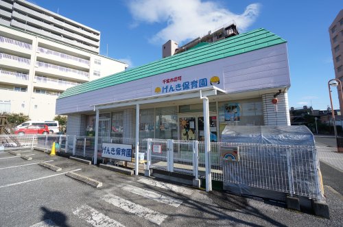 幼稚園・保育園　げんき保育園（幼稚園・保育園）まで116m