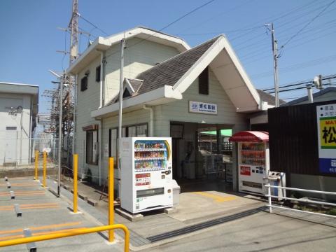 その他　東松阪駅(近鉄 山田線)（その他）まで395m