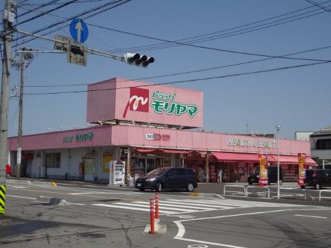 その他　ドラッグモリヤマ久保店（その他）まで1379m