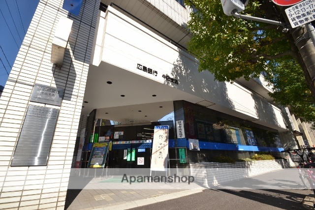 銀行　（株）広島銀行／牛田支店（銀行）まで638m