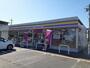コンビニ　ミニストップ平松本町店（コンビニ）まで300m