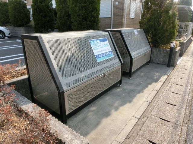 その他共有部分　敷地内ゴミ置場