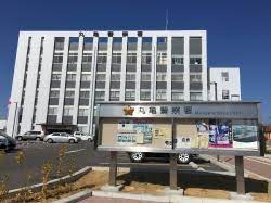 警察署・交番　丸亀警察署（警察署・交番）まで283m
