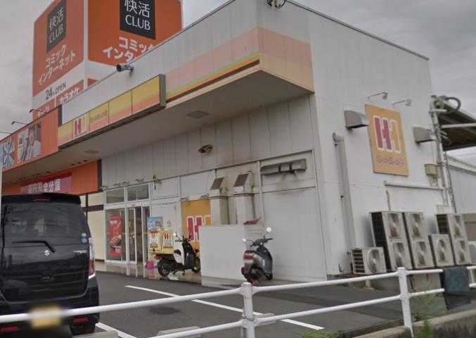 その他　ユニクロ倉敷児島店（その他）まで244m