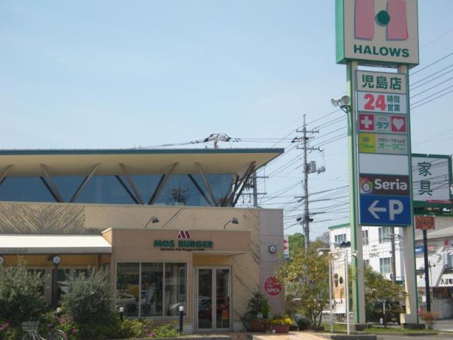 コンビニ　ファミリーマート児島下の町店（コンビニ）まで277m