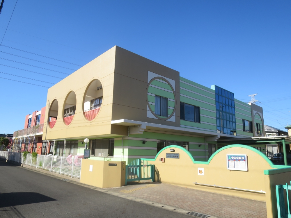 幼稚園・保育園　ちはら台保育園（幼稚園・保育園）まで496m