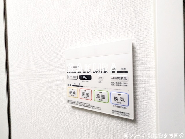 その他設備　充実した室内設備♪※同仕様