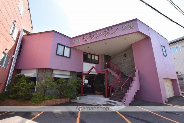 その他　焼肉　モランボン（その他）まで136m