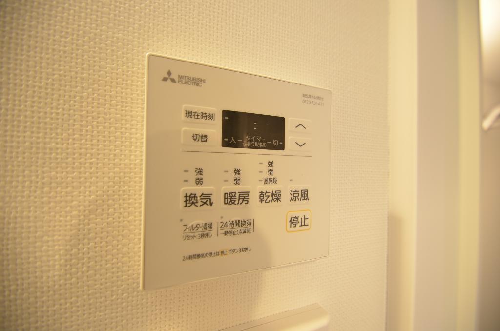 その他　浴室乾燥機