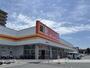 スーパー　ダイレックス熊本店（スーパー）まで704m