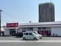 スーパー　ダイソー熊本帯山店（スーパー）まで830m