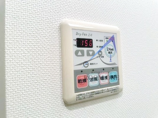 その他設備　浴室乾燥パネルです。