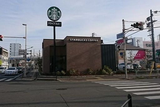 飲食店　スターバックス加古川別府店（飲食店）まで700m
