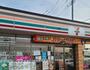 コンビニ　セブンイレブン川島伊草店（コンビニ）まで1260m