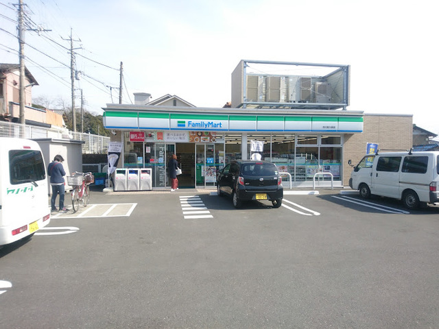 コンビニ　ファミリーマート市川宮久保店（コンビニ）まで918m