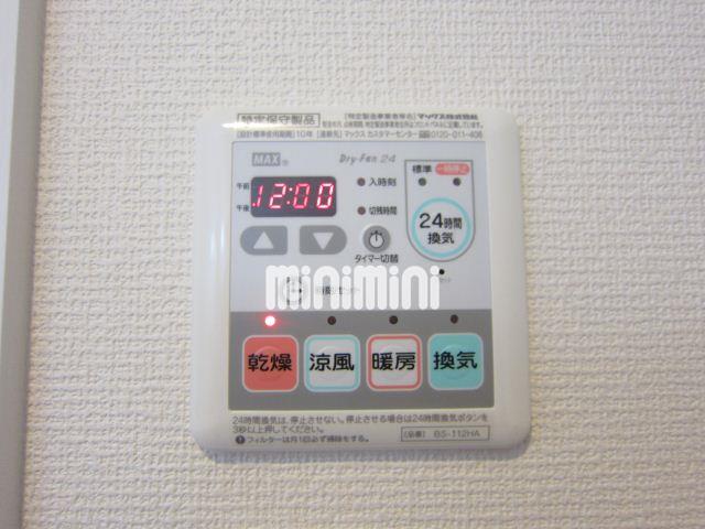 その他設備　浴室乾燥機