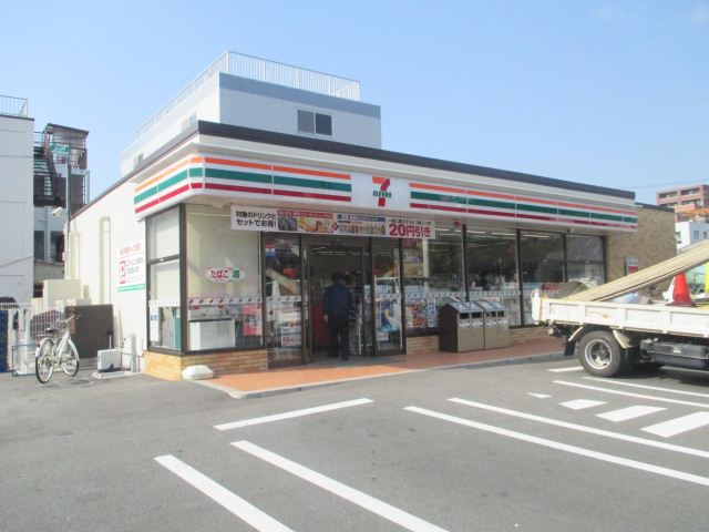 コンビニ　セブンイレブン（コンビニ）まで190m