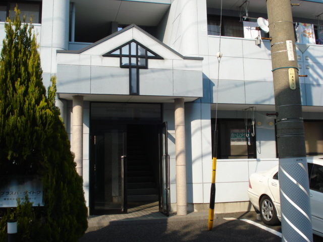 その他　外観写真その他2
