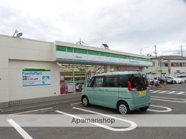 コンビニ　ファミリーマート（コンビニ）まで869m