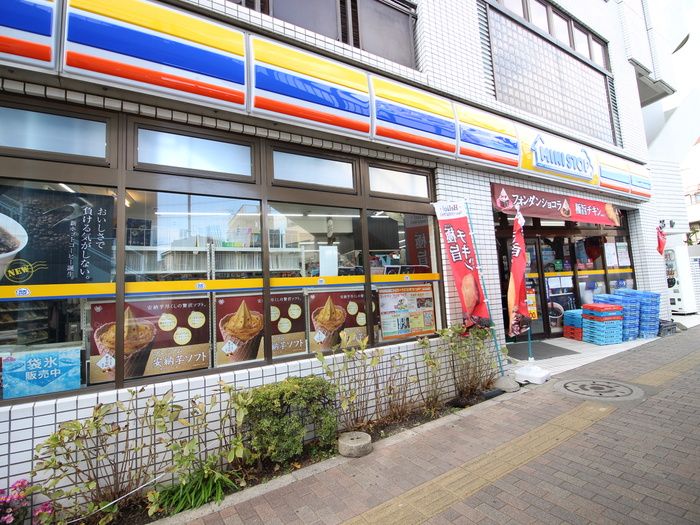 コンビニ　ミニストップ（コンビニ）まで220m