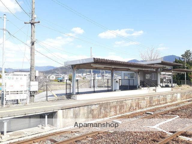 その他　酒殿駅（その他）まで3261m