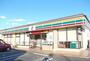 コンビニ　セブンイレブン千津島店（コンビニ）まで400m