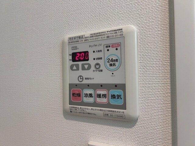 その他設備　浴乾パネル?