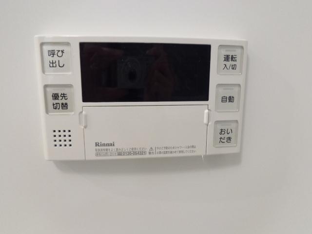 その他　給湯パネル