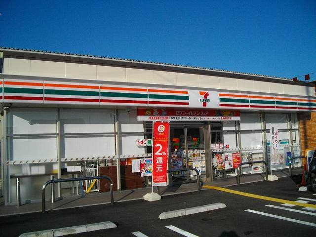 その他　セブンイレブン倉吉生田店（その他）まで1000m