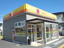 飲食店　ほっかほっか亭今店（飲食店）まで130m