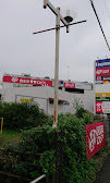 スーパー　ロピア秦野店（スーパー）まで2585m