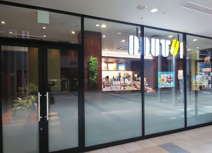 飲食店　ドトールコーヒーショップ 蒲田アロマスクエア店（飲食店）まで201m