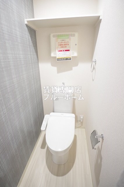 トイレ　温水洗浄便座付きのトイレです！