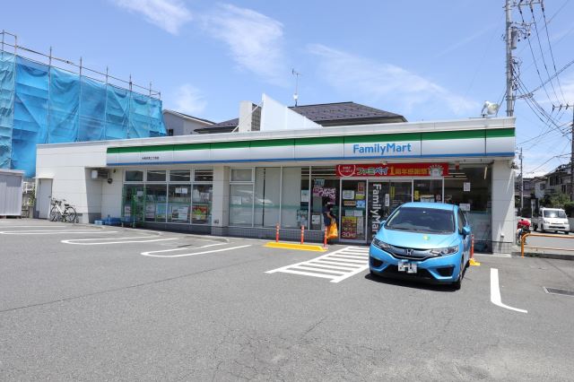 コンビニ　ファミリーマート（コンビニ）まで380m