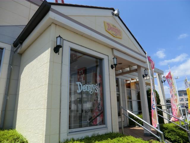 飲食店　デニーズ（飲食店）まで900m