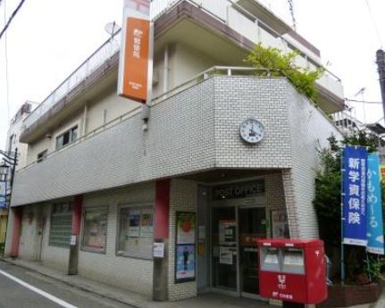郵便局　豪徳寺駅前郵便局（郵便局）まで162m