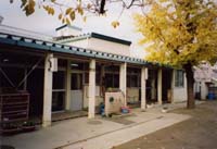 幼稚園・保育園　区立こひなた保育園（幼稚園・保育園）まで523m