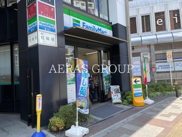 コンビニ　ファミリーマート ひばりヶ丘駅北口店（コンビニ）まで207m