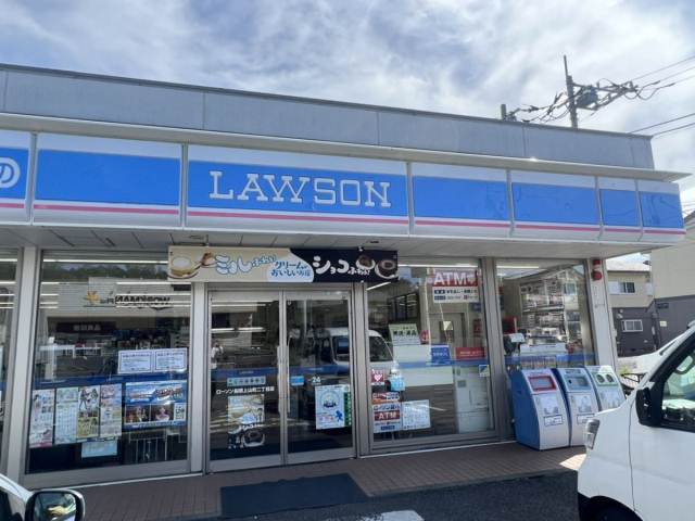 コンビニ　ローソン船橋上山町二丁目店（コンビニ）まで39m