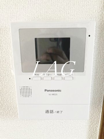 セキュリティ　モニター付インターホンです。