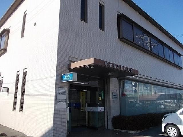 銀行　阿波銀行 藍住支店（銀行）まで400m
