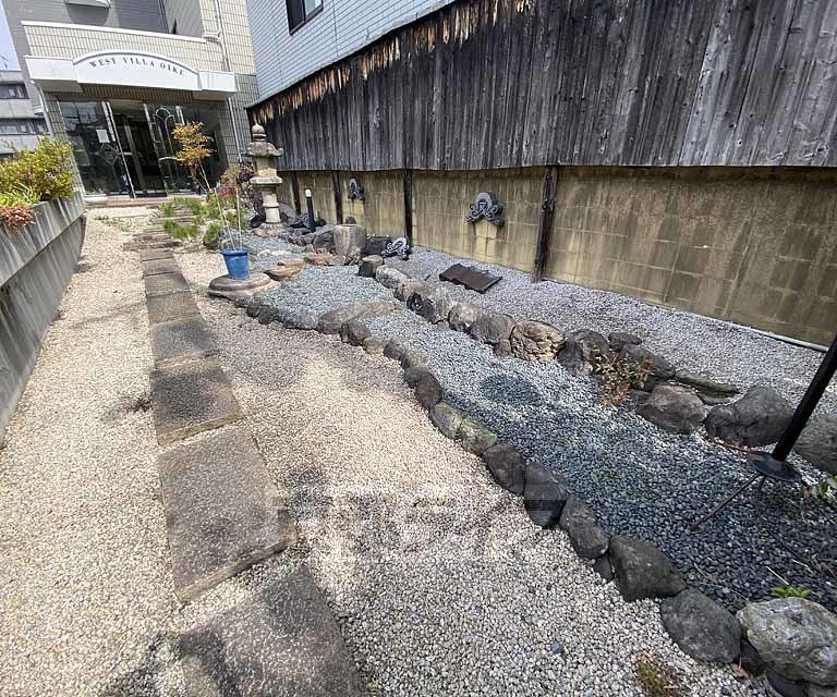 庭