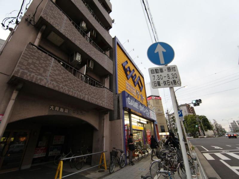 その他　ＧＥＯ （ゲオ） 栄生店（その他）まで952m