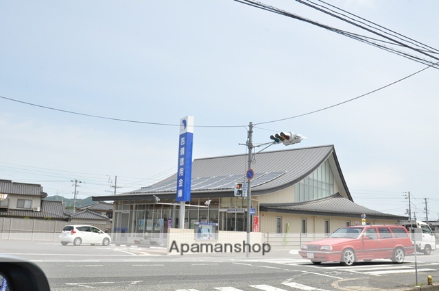 銀行　吉備信用金庫　総社西支店（銀行）まで871m